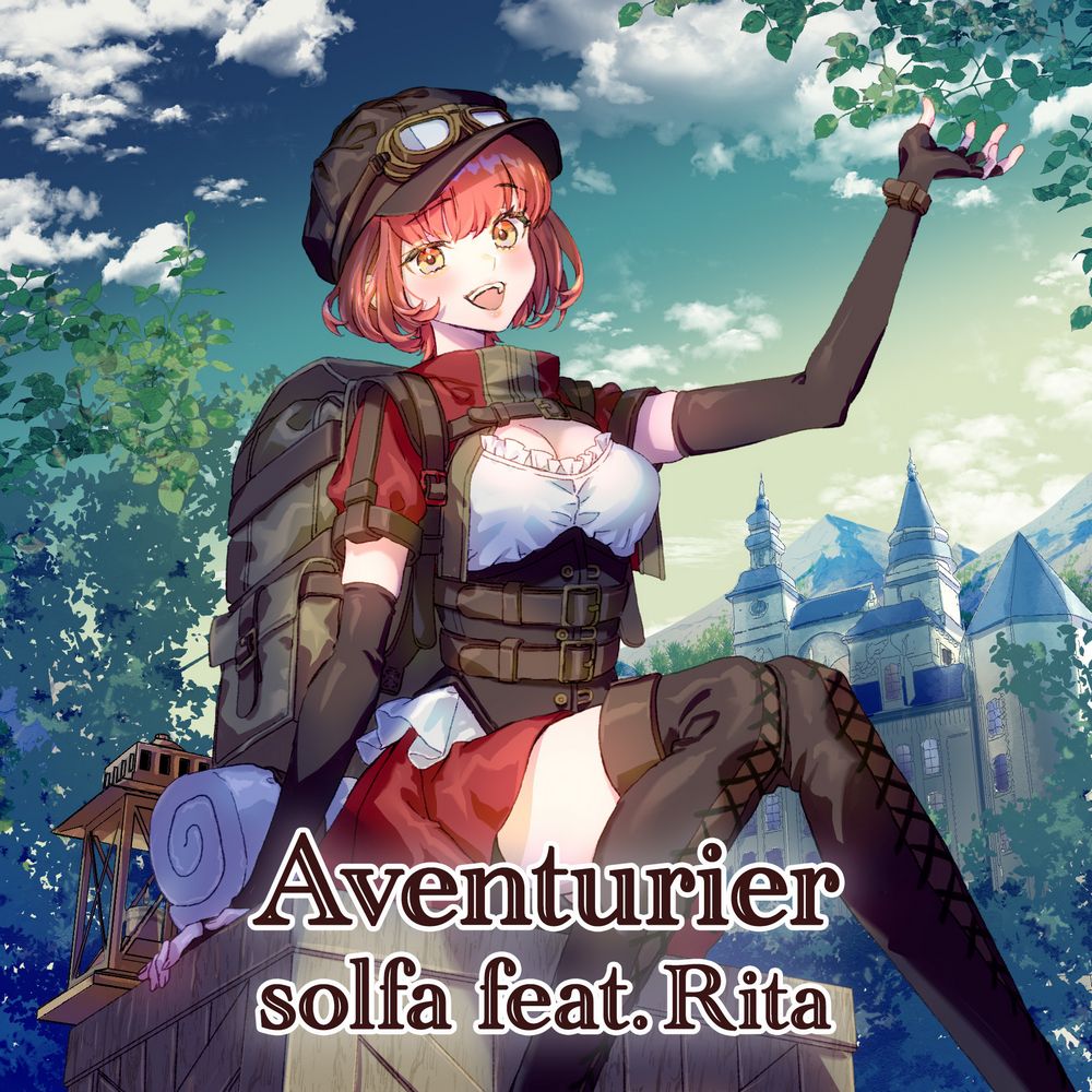 Aventurier / solfa feat.Rita