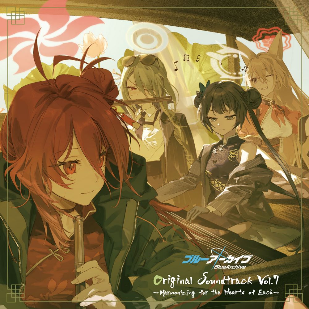 Blue Archive Original Soundtrack Vol.7 ~Harmonizing for the Hearts of Each~