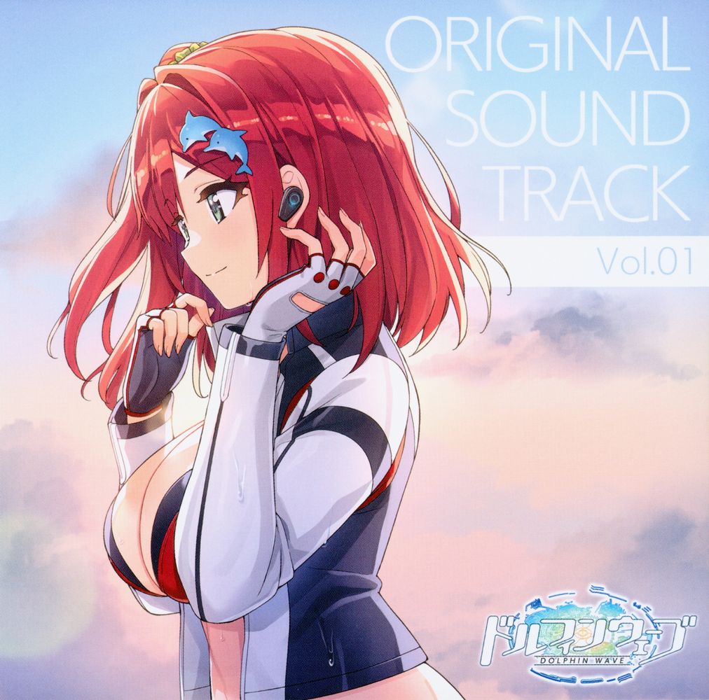 DOLPHIN WAVE ORIGINAL SOUNDTRACK Vol.01
