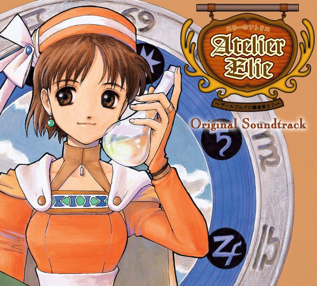 Elie no Atelier: Salburg no Renkinjutsushi 2 Original Game Soundtrack