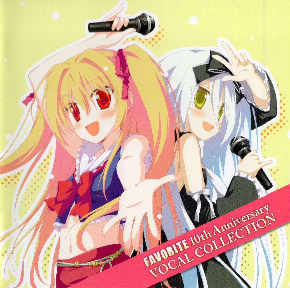 FAVORITE 10th Anniversary VOCAL COLLECTION