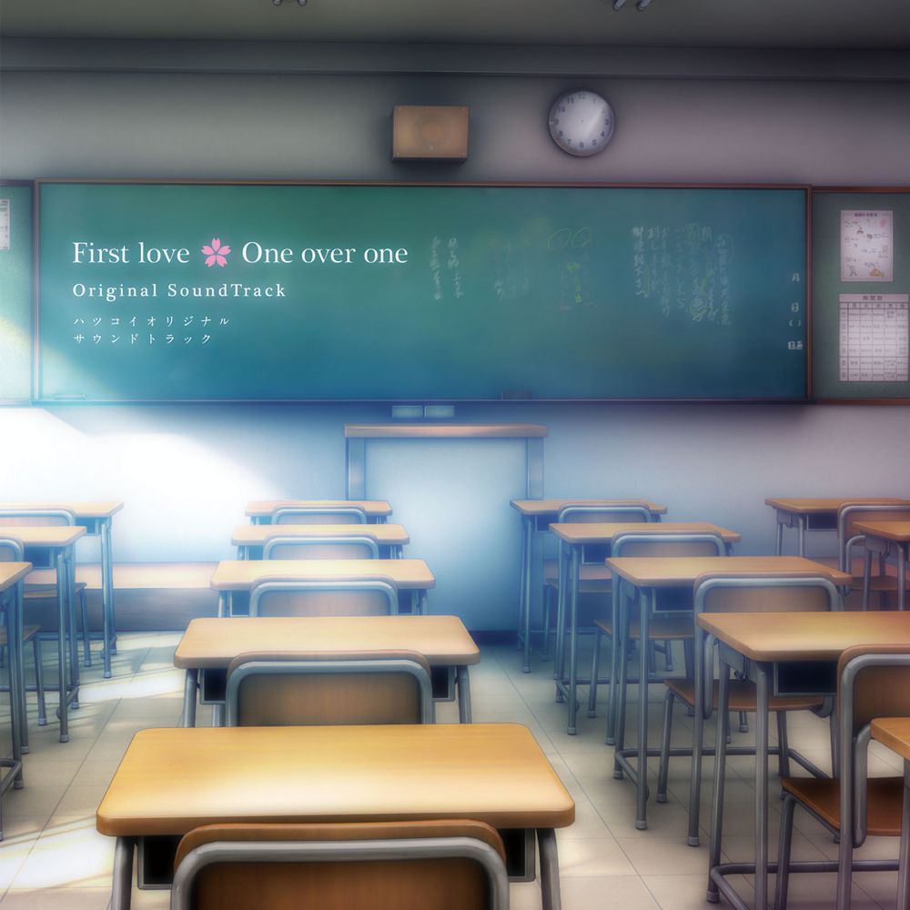 First love * One over one Original SoundTrack