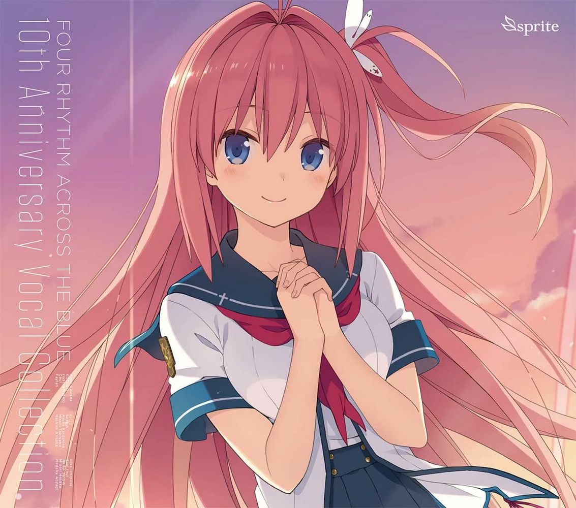 FOUR RHYTHM ACROSS THE BLUE 10th Anniversary Vocal Collection