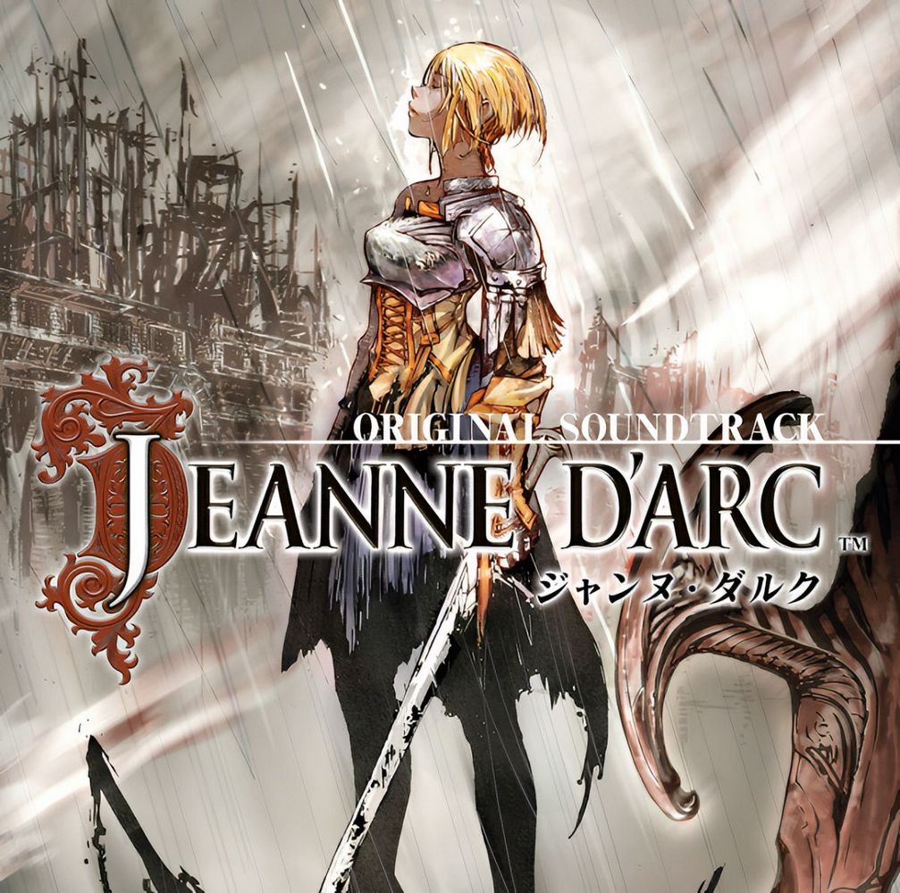 Jeanne d’Arc Original Soundtrack