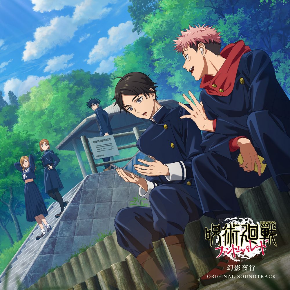 Jujutsu Kaisen Phantom Parade ～Genei Yako～ Original Soundtrack
