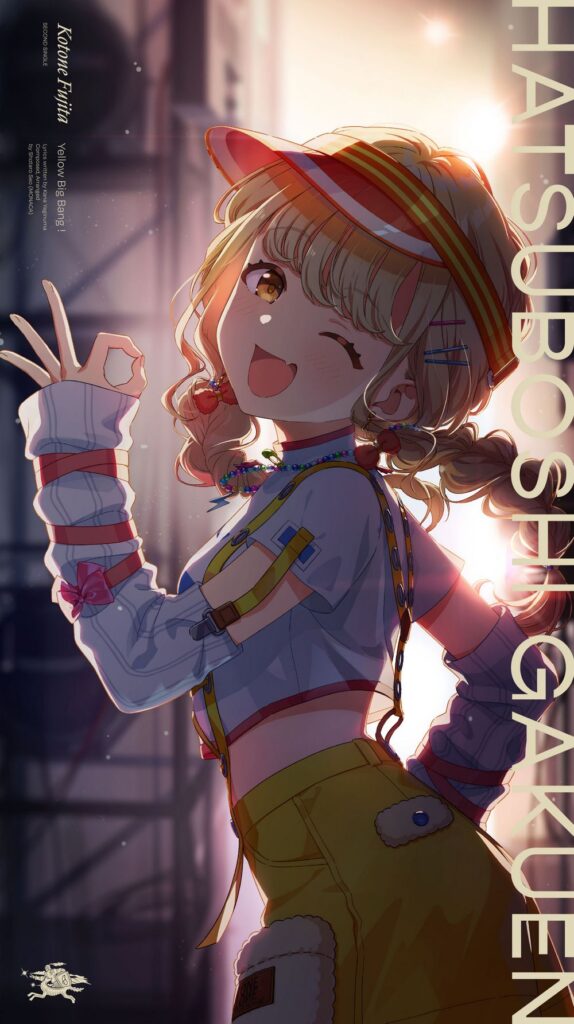 Kotone Fujita 2nd Single “Yellow Big Bang!”