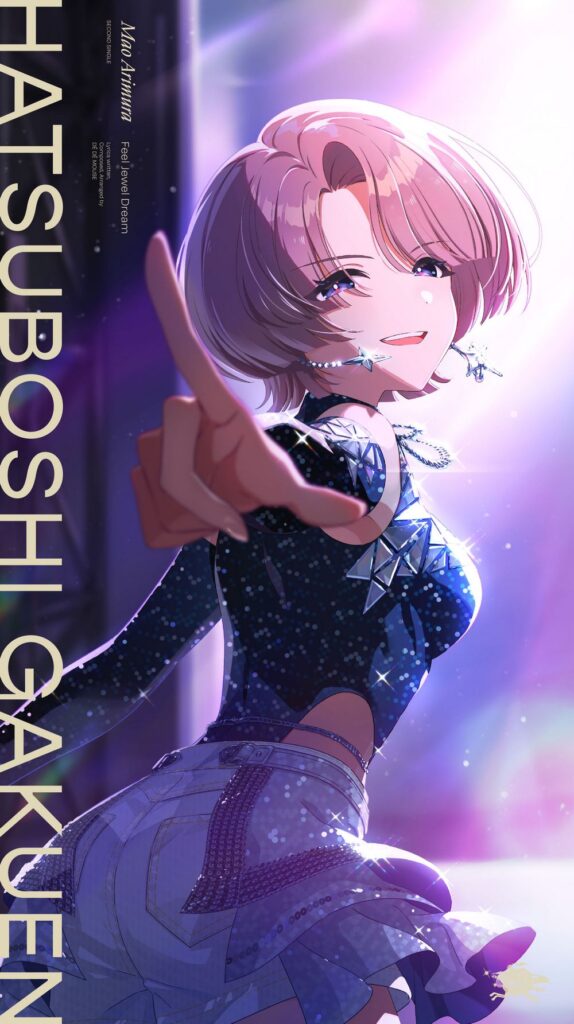 Mao Arimura 2nd Single “Feel Jewel Dream”