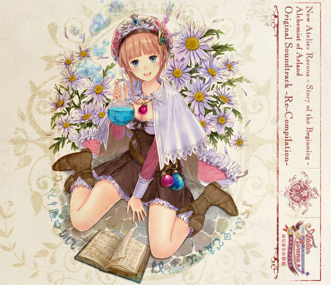 New Atelier Rorona ~ Story of Beginning ~ Alchemist of Arland Original Soundtrack ~Re-Compilation~