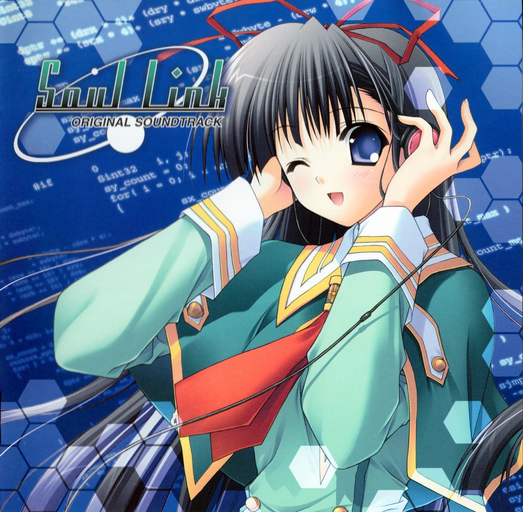 Soul Link Original Soundtrack
