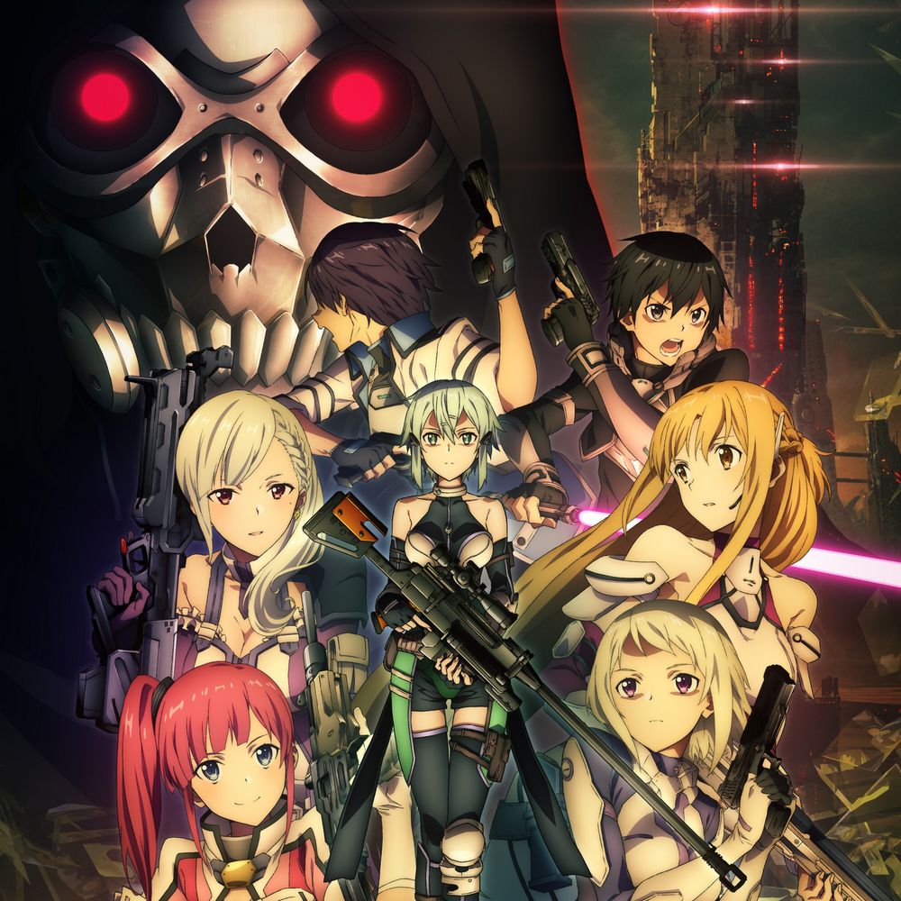 Sword Art Online: Fatal Bullet Original Soundtrack