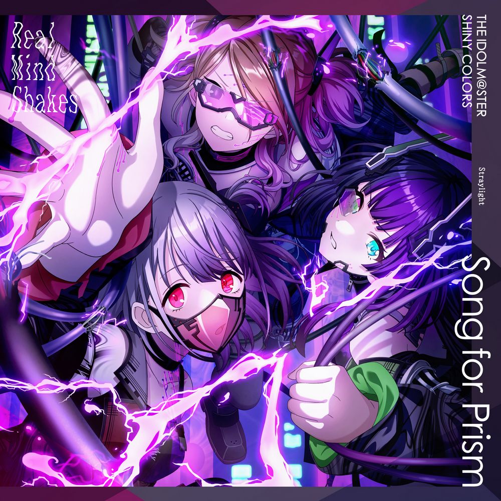 THE IDOLM@STER SHINY COLORS Song for Prism Real Mind Shakes / THE LAST PRIDE [Straylight Edition]
