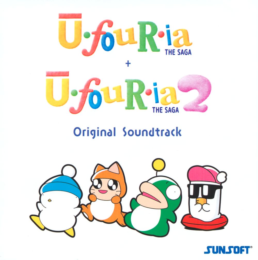 Ufouria: The Saga + Ufouria: The Saga 2 Original Soundtrack
