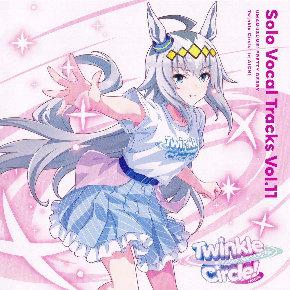Umamusume Pretty Derby Solo Vocal Tracks Vol.11 Twinkle Circle! in AICHI