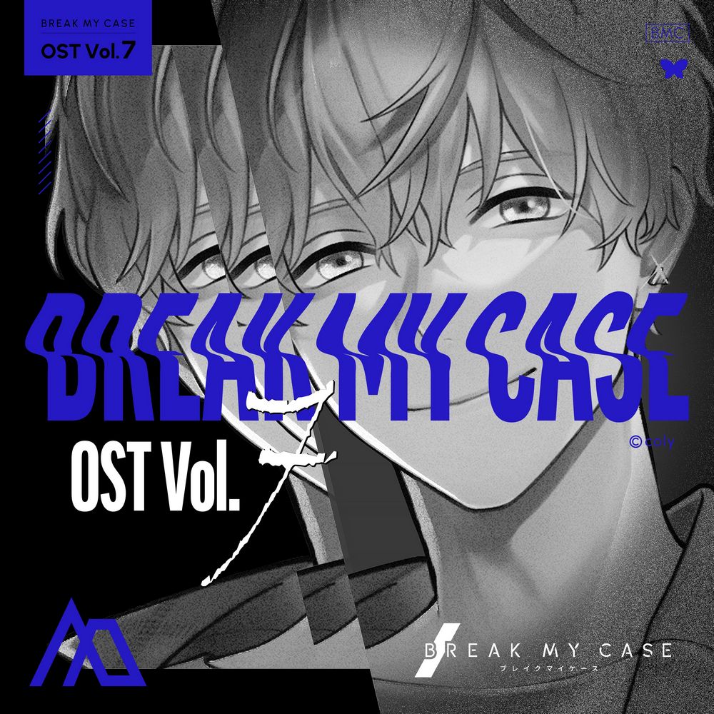 BREAK MY CASE OST Vol.7