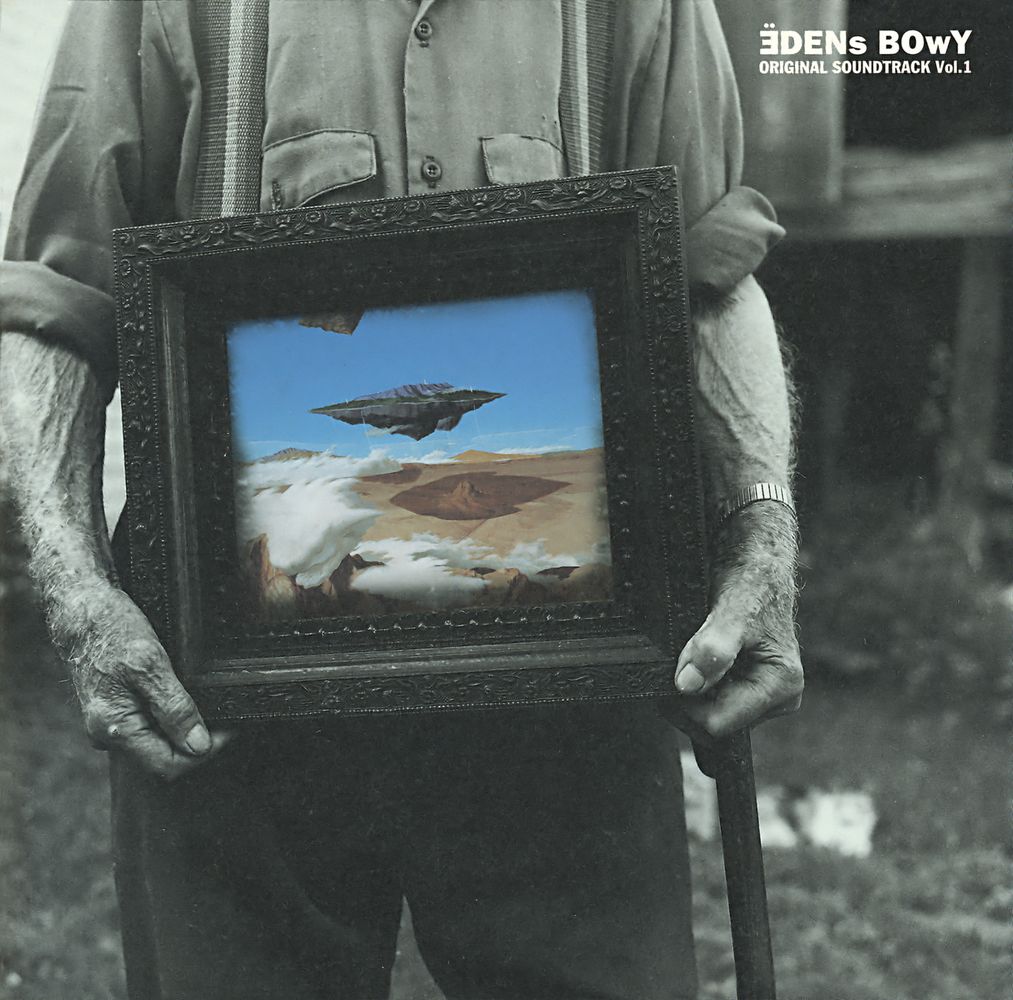 ËDENs BOwY ORIGINAL SOUNDTRACK Vol.1