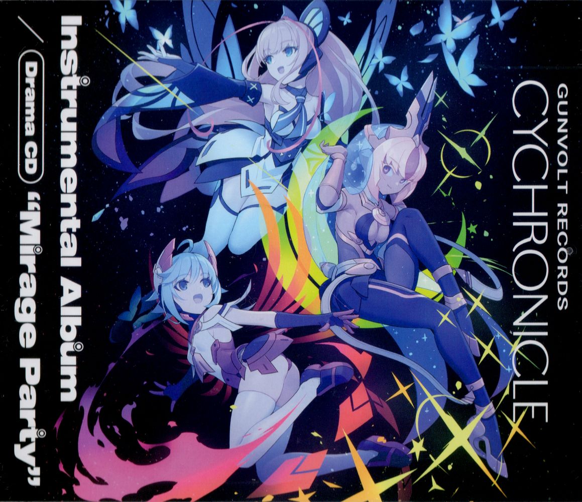 Gunvolt Records Cychronicle Instrumental Album and Drama CDs