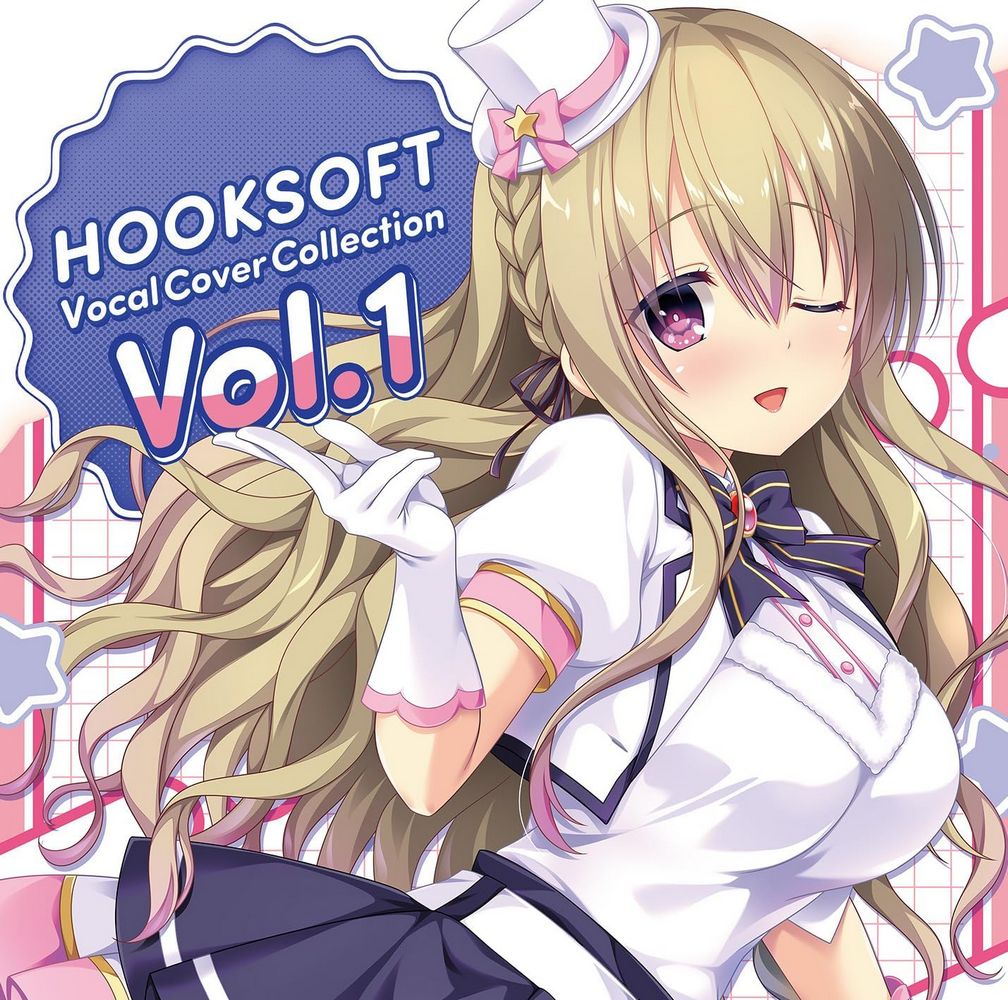 HOOKSOFT Vocal Cover Collection Vol.1