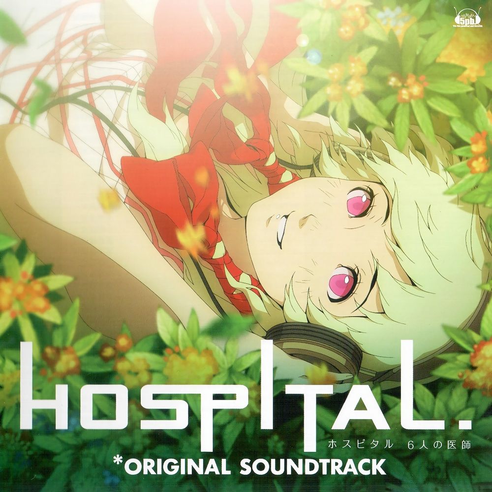 HOSPITAL. -Six Doctors- ORIGINAL SOUNDTRACK