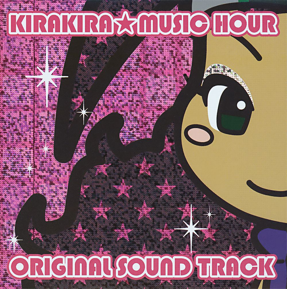 KIRA KIRA ☆ MUSIC HOUR ORIGINAL SOUND TRACK
