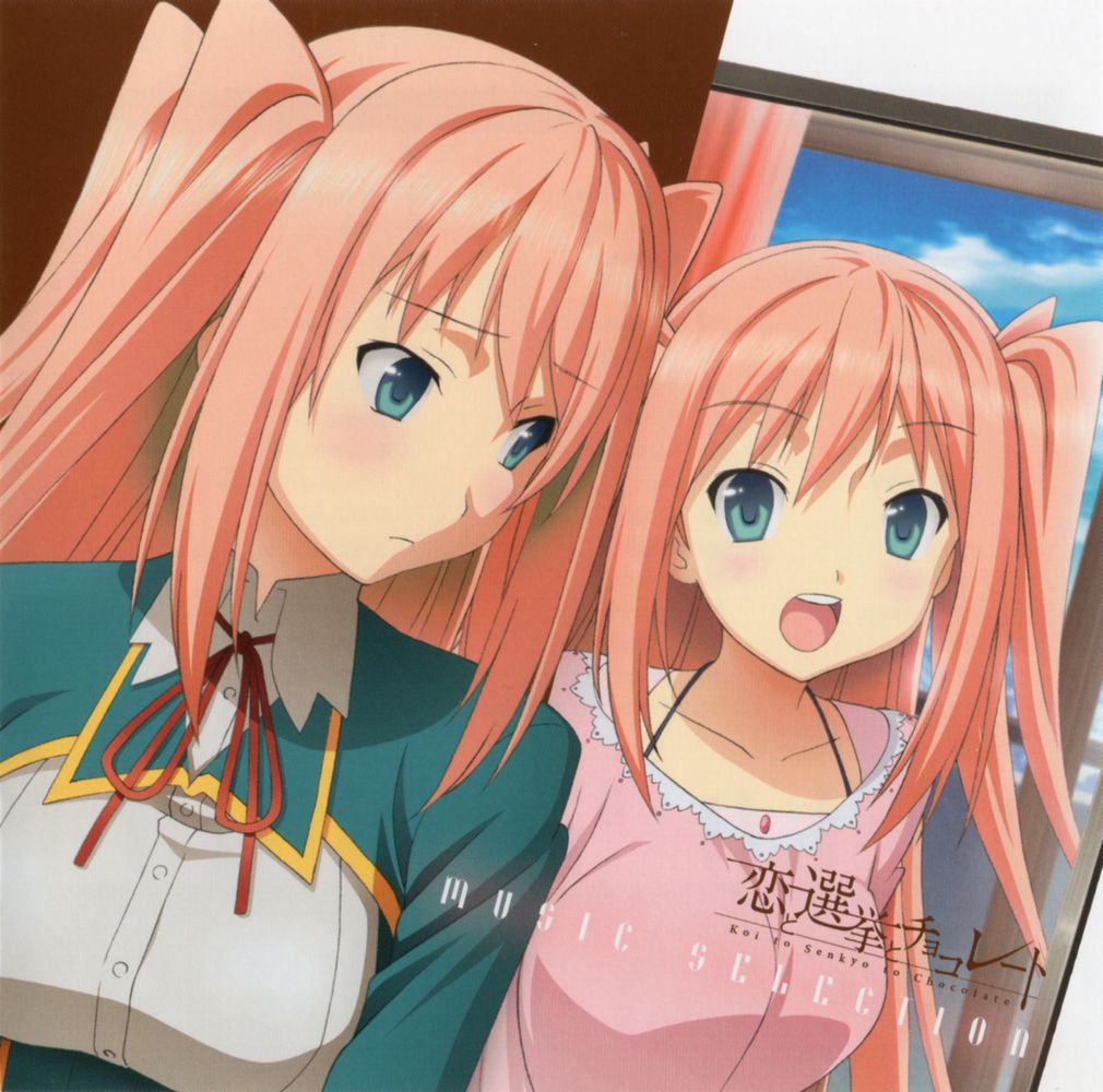 Koi to Senkyo to Chocolate MUSIC SELECTION