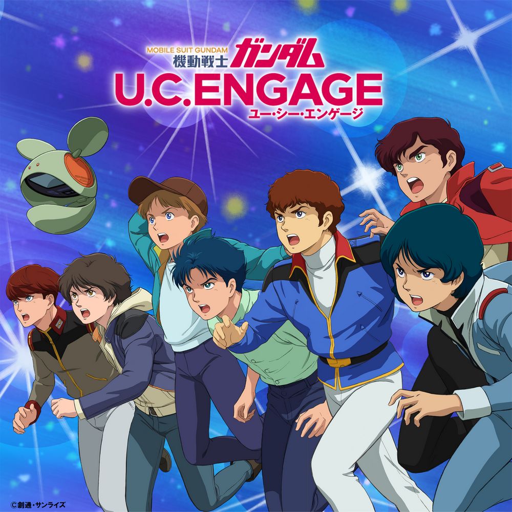 MOBILE SUIT GUNDAM U.C. ENGAGE Original Soundtrack 3 (Angel Halo & Axis Edited)