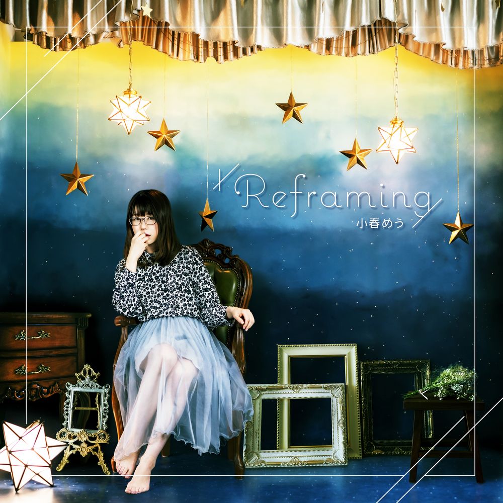 Reframing / Meu Koharu