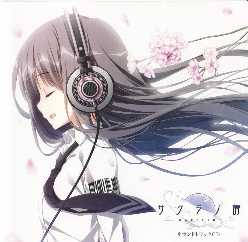 Sakura no Uta Soundtrack CD
