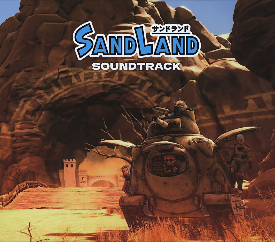 SAND LAND SOUNDTRACK