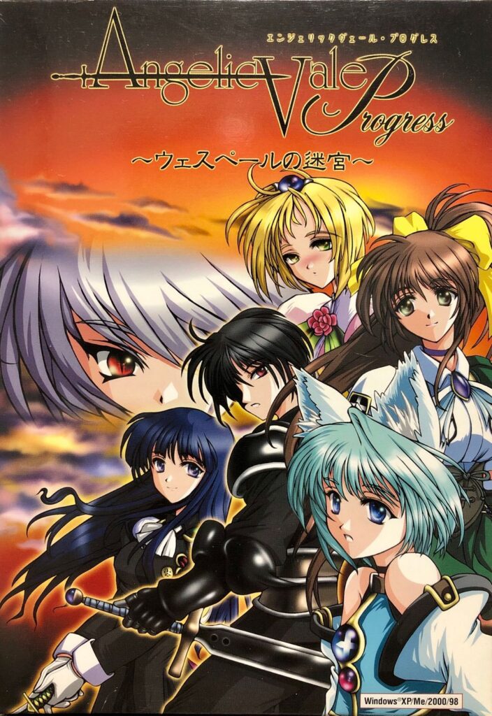 Angelic Vale Original Soundtrack