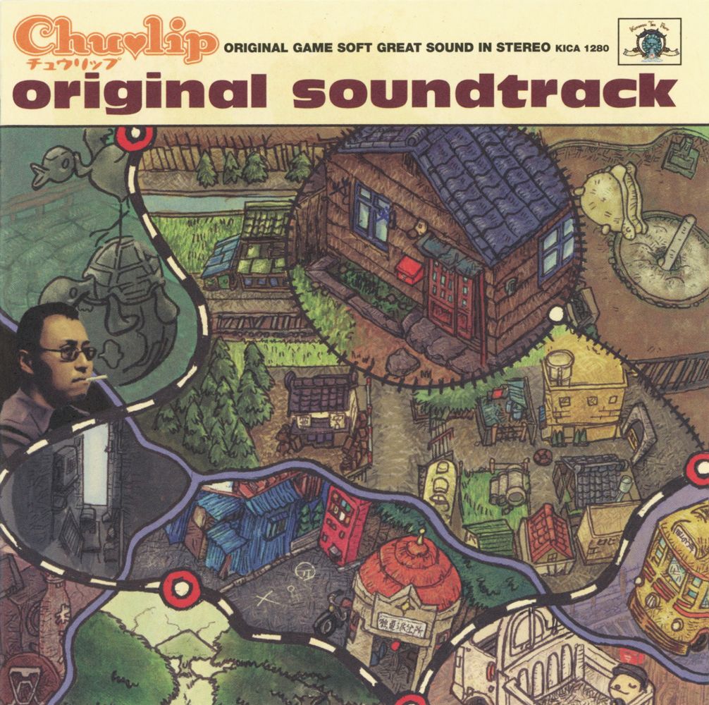 Chulip original soundtrack