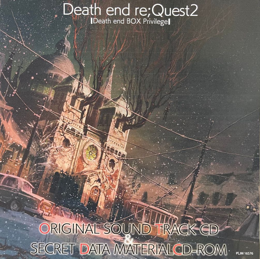 Death end re;Quest2 ORIGINAL SOUND TRACK CD