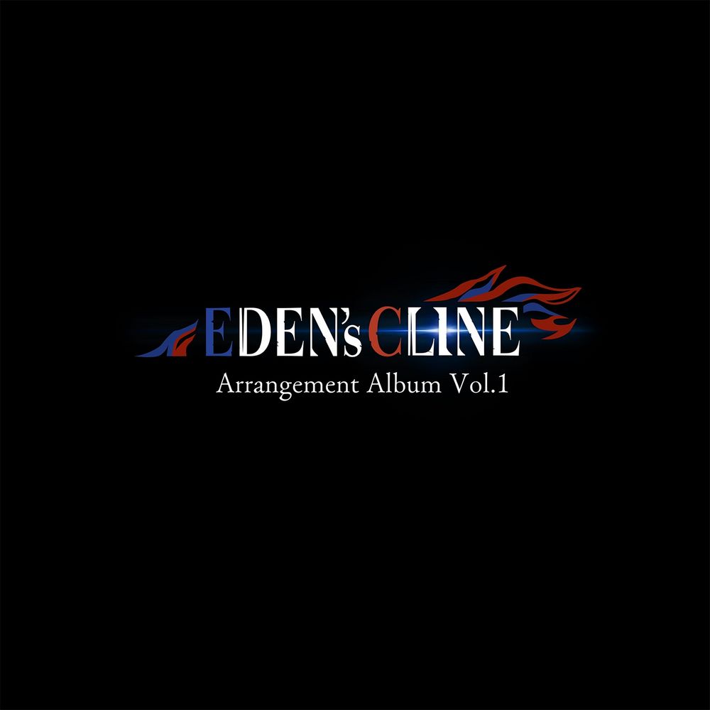 EDEN’s CLINE Arrangement Album Vol.1