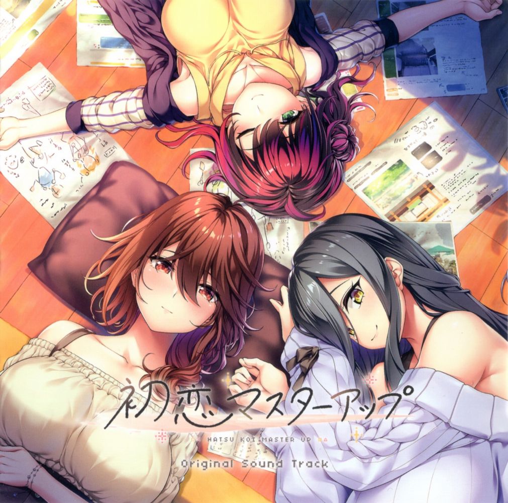 HATSU KOI MASTER UP Original Sound Track