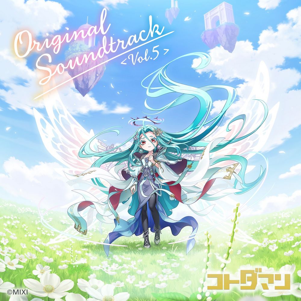 Kyoutou Kotoba RPG KOTODAMAN ORIGINAL SOUNDTRACK VOL.05