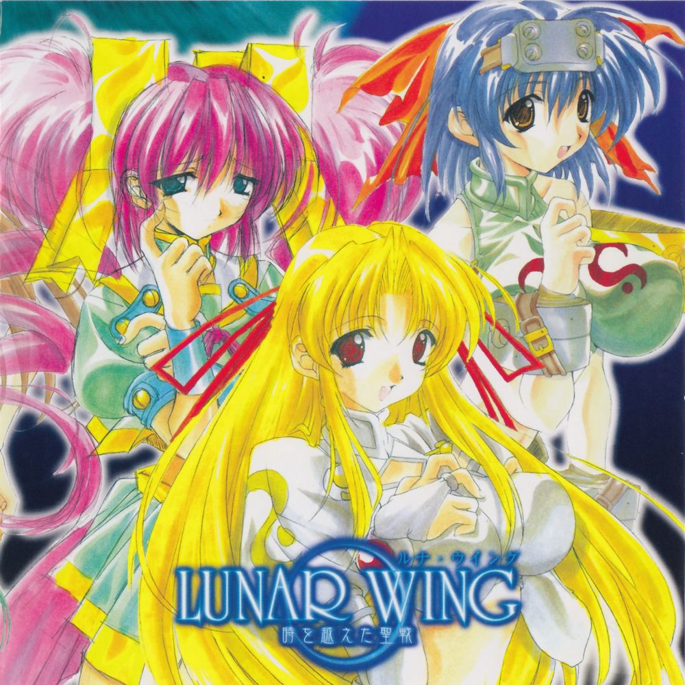 Lunar Wing Original Soundtrack