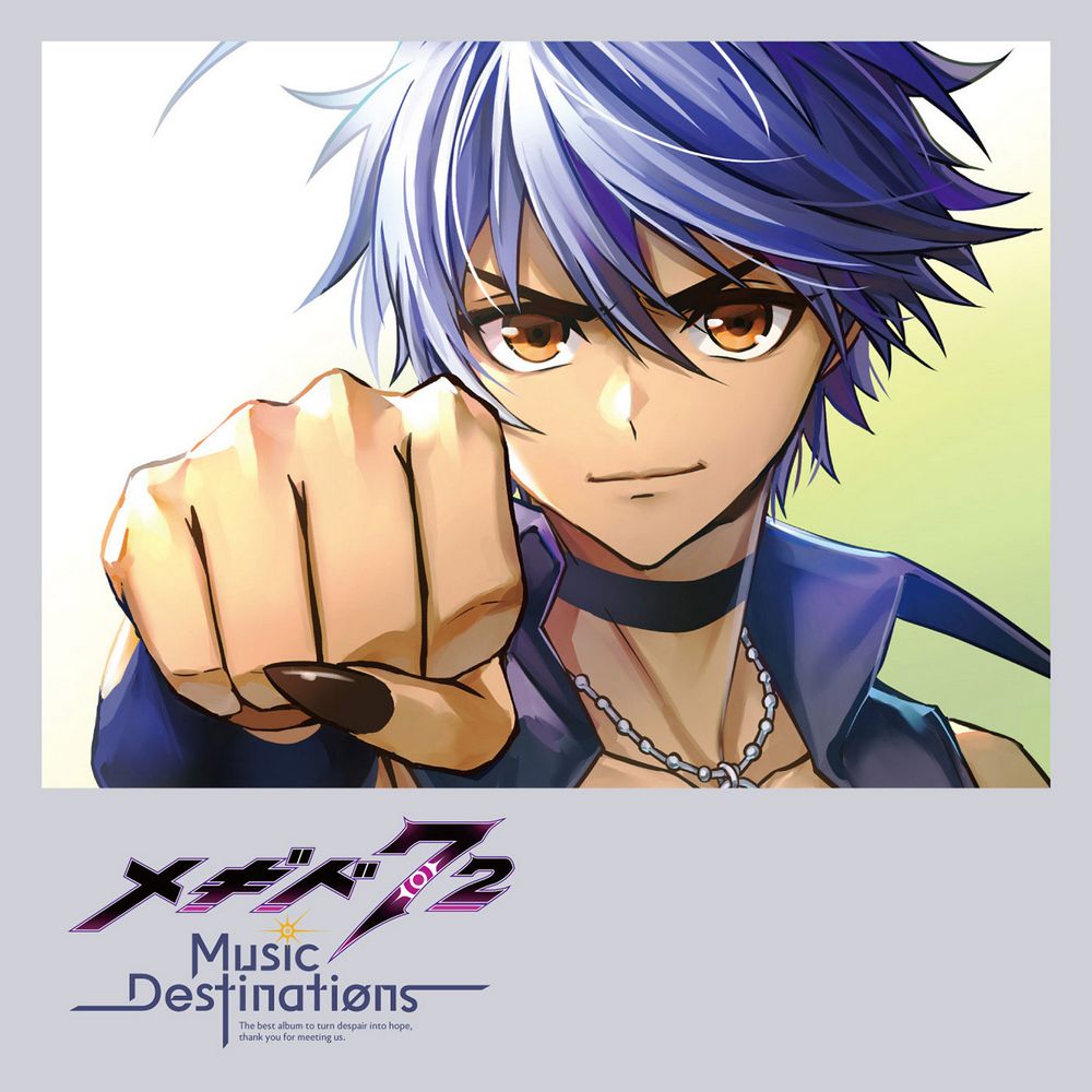 Megido 72 -Music Destinations-