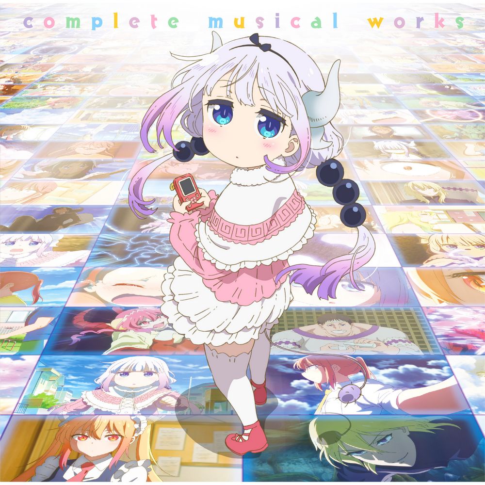 Miss Kobayashi’s Dragon Maid: A lonely dragon wants to be loved Complete Music Collection