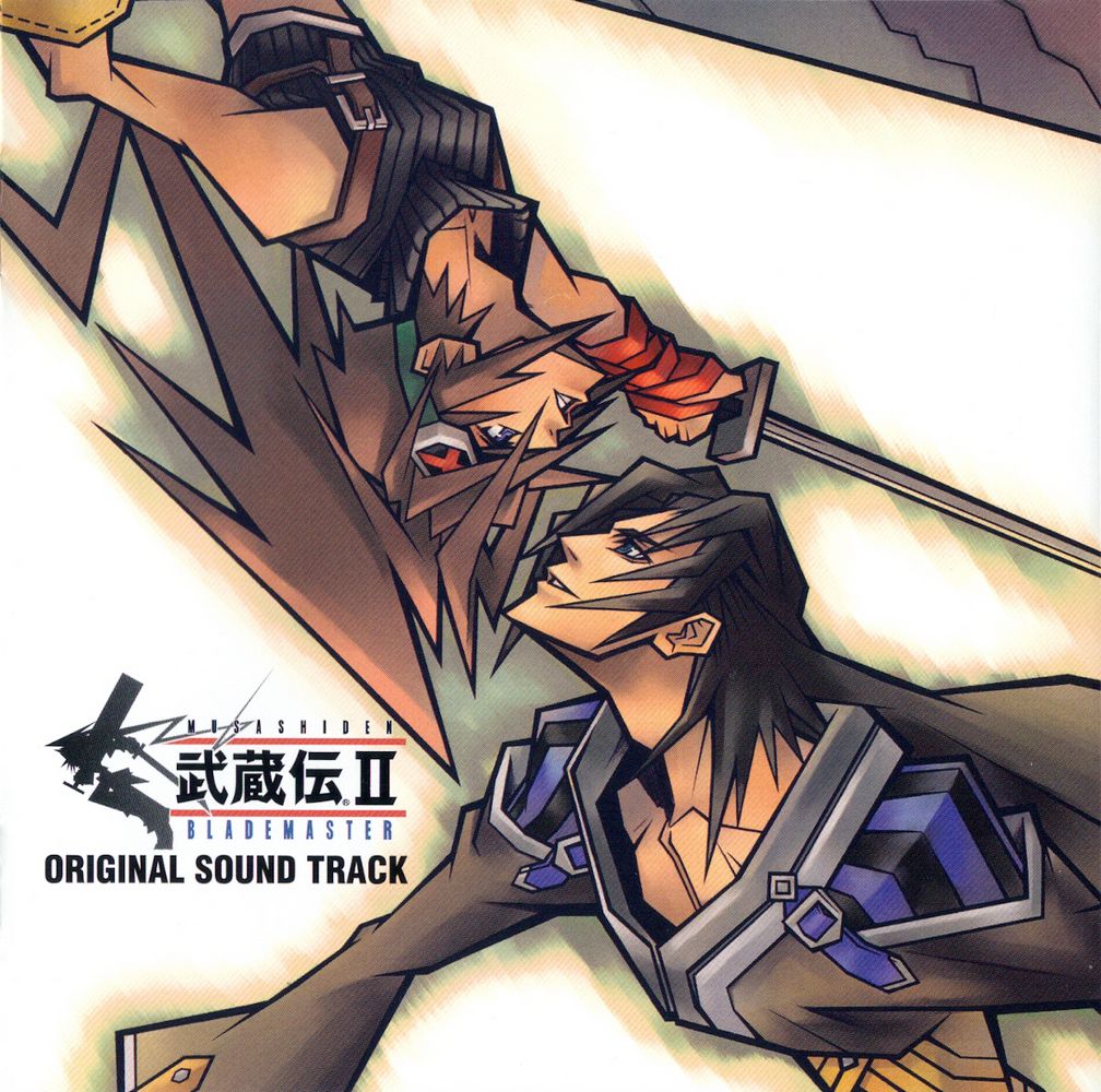 Musashiden II Blademaster Original Sound Track