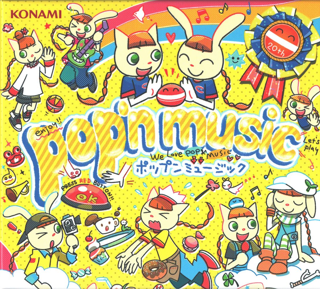 pop’n music Usagi to Neko to Shounen no Yume Original Soundtrack 20th Anniversary Edition