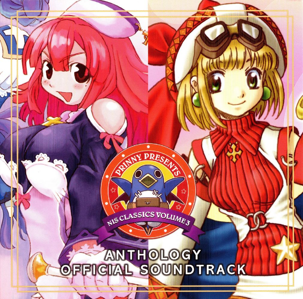 PRINNY PRESENTS NIS CLASSICS VOLUME 3 ANTHOLOGY OFFICIAL SOUNDTRACK