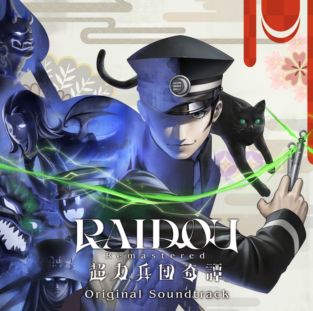 RAIDOU Remastered: The Mystery of the Soulless Army Original Soundtrack