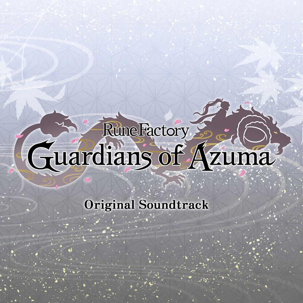 Rune Factory: Guardians of Azuma Original Soundtrack
