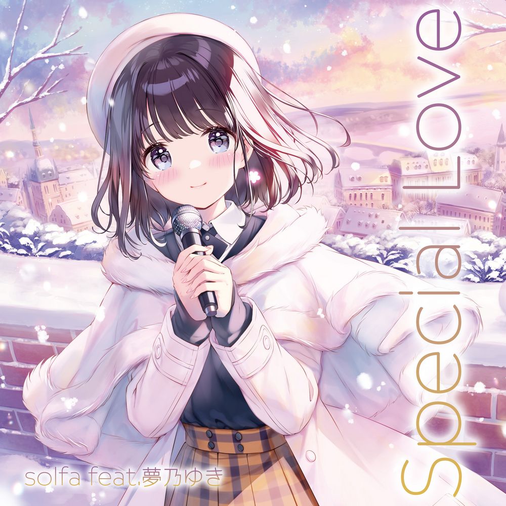 Special Love / solfa feat.Yuki Yumeno