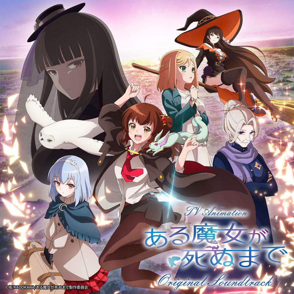 TV animation “Once Upon a Witch’s Death” Original Soundtrack