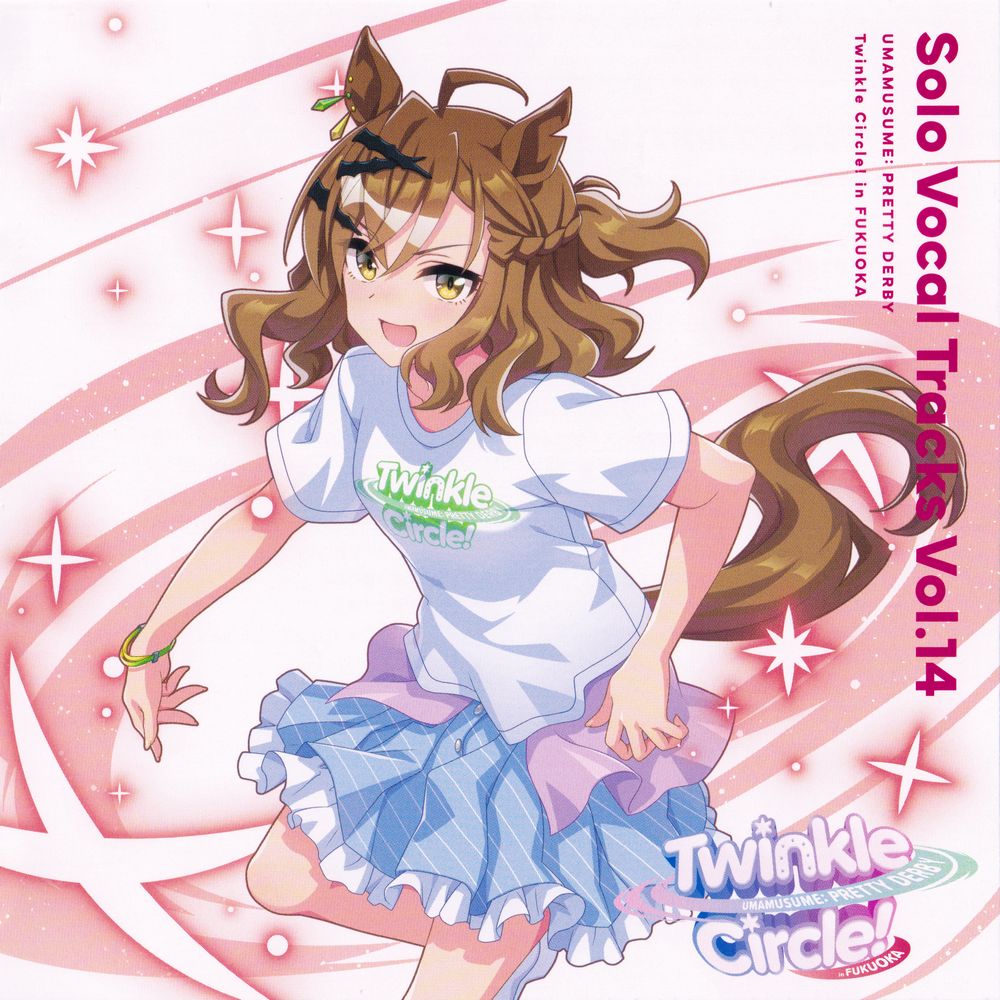 Umamusume Pretty Derby Solo Vocal Tracks Vol.14 Twinkle Circle! in FUKUOKA