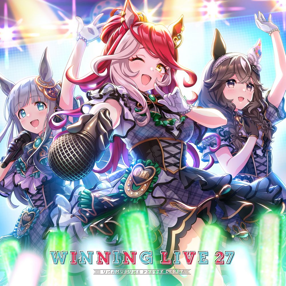 UMAMUSUME PRETTY DERBY WINNING LIVE 27