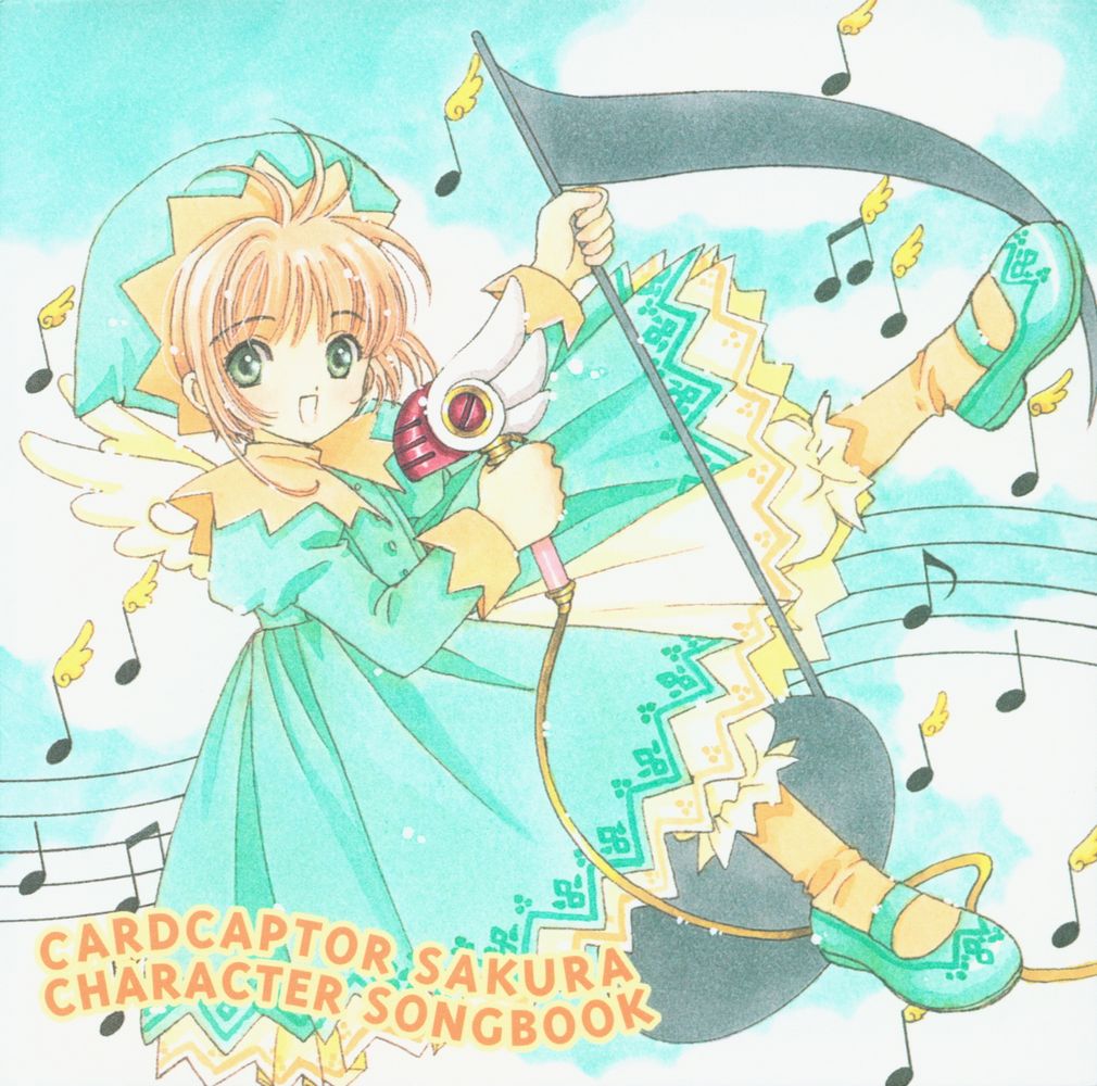 CARDCAPTOR SAKURA CHARACTER SONGBOOK