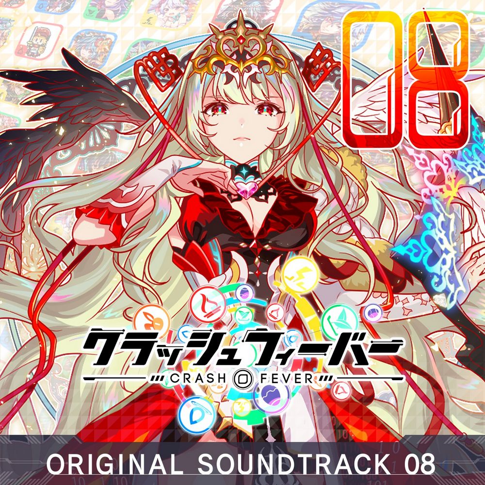 CRASH FEVER ORIGINAL SOUNDTRACK 08