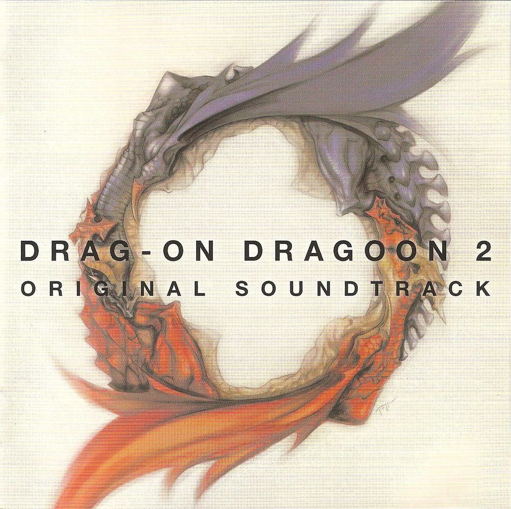 DRAG-ON DRAGOON 2 ORIGINAL SOUNDTRACK