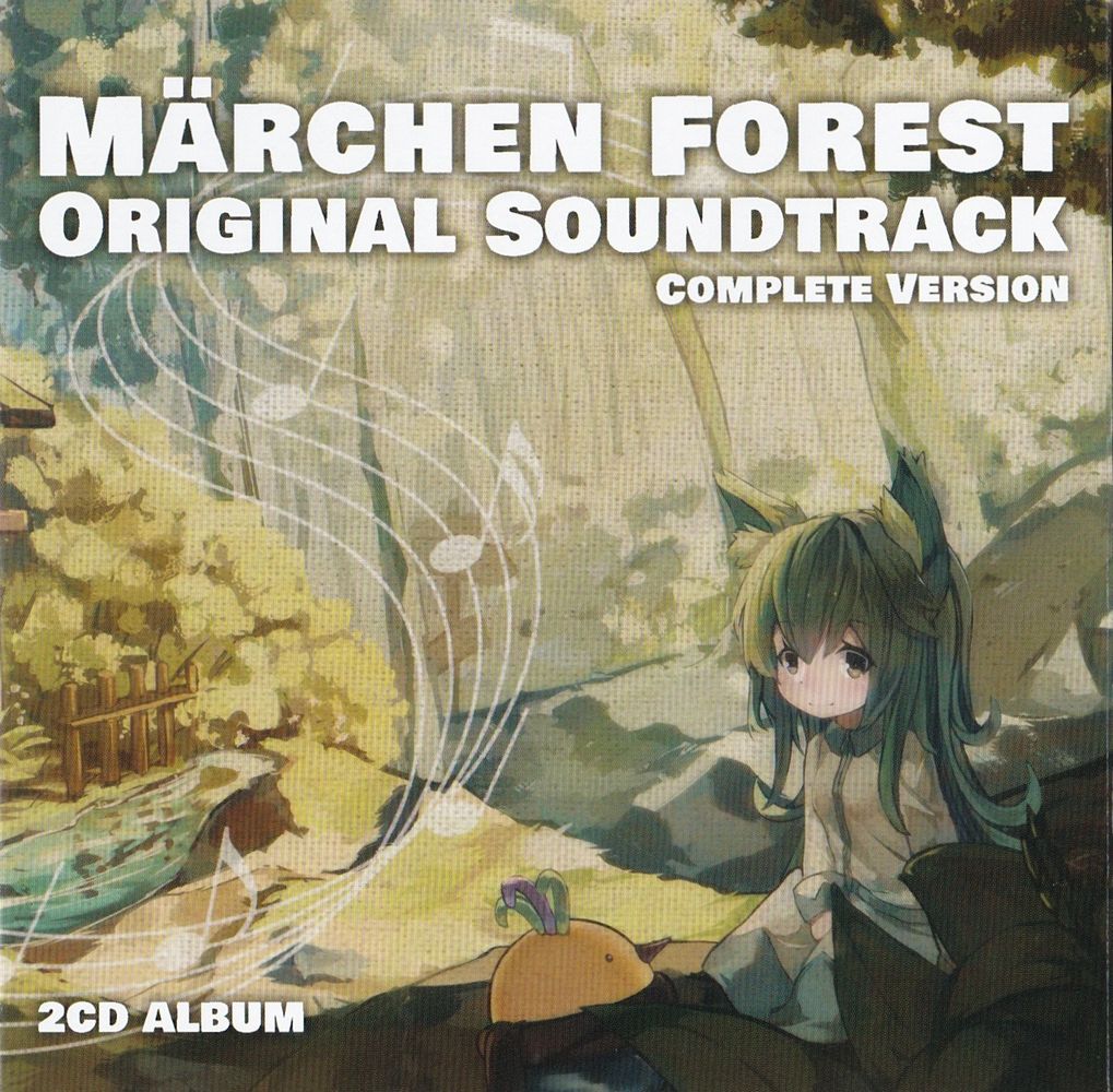 MÄRCHEN FOREST ORIGINAL SOUNDTRACK COMPLETE VERSION